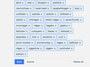 With the words added to your settings, click the save button to complete the operation. 